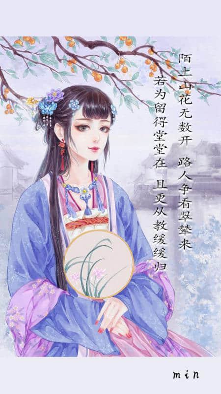 原创美文集丨苏轼的三首诗句《陌上花》唯美而凄婉，欢迎品鉴