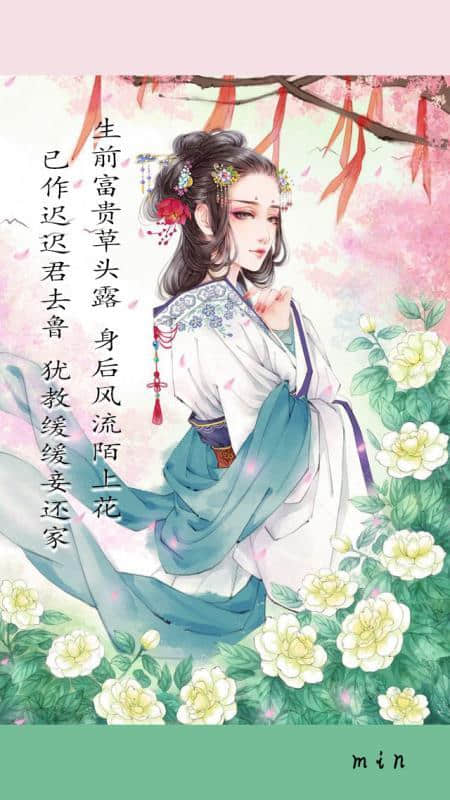 原创美文集丨苏轼的三首诗句《陌上花》唯美而凄婉，欢迎品鉴