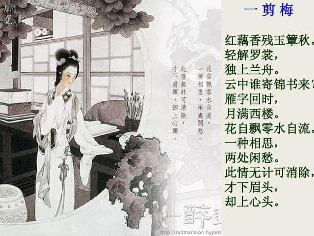 十首美到令人心醉的宋词，婉约派的柔美，豪放派的悲壮