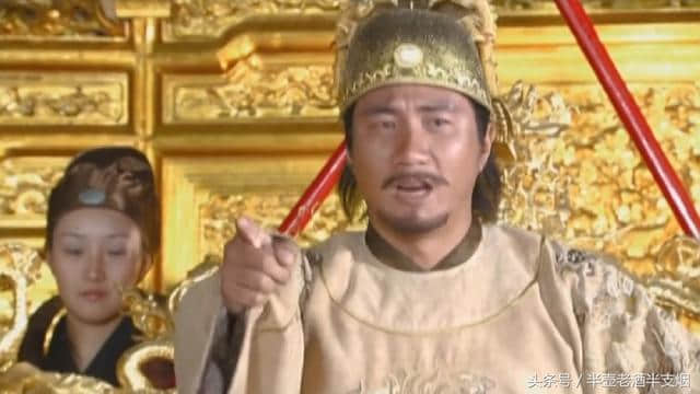 举报“明史案”的“反清义士”查伊璜还送给朱元璋一个拖油瓶儿子