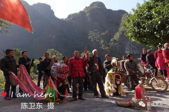 「英州探秘」黄花镇三山文化