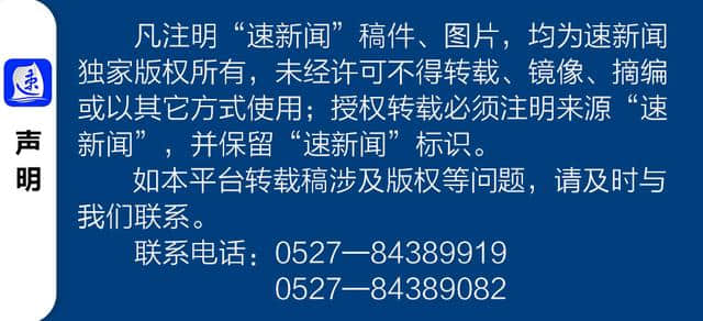 苏轼最“清爽”的一首田园诗，让人如沐春风，惊艳了千古！