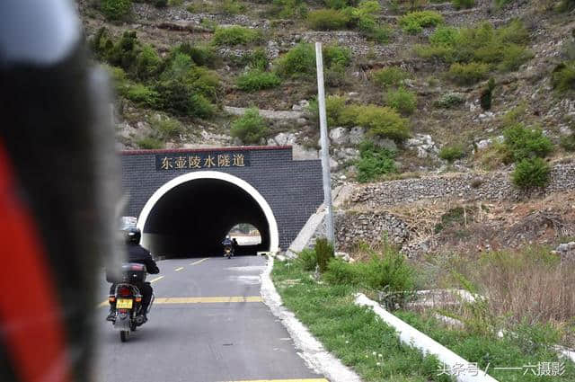 山西鹅屋天柱峰