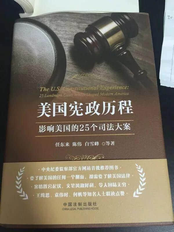 好书，好书推荐