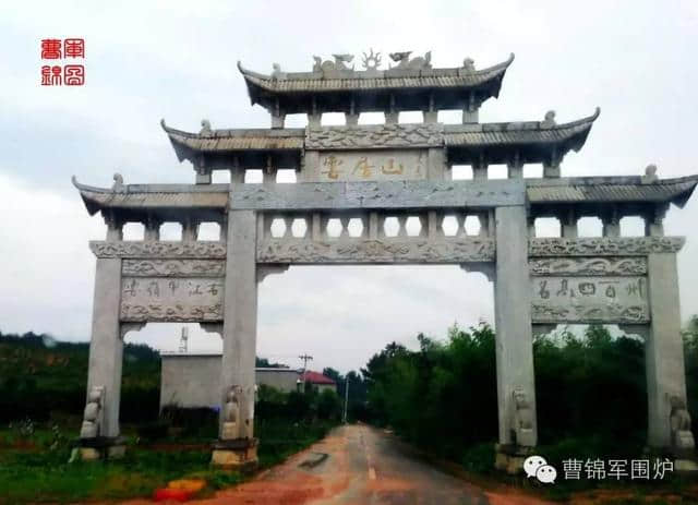 禅行云居山       真如寺与黄梅诸山名寺的缘