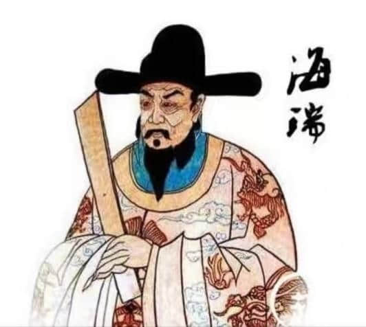 大明王朝中被过度夸大的清官海瑞