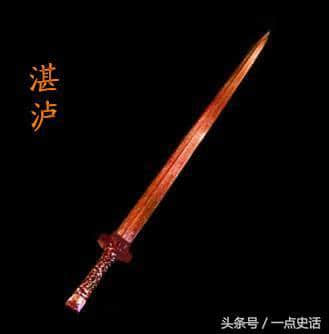 你知道的古代十大名剑是什么？