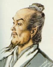 东汉时期著名天文学家 数学家、发明家。 西鄂伯张衡《归田赋》