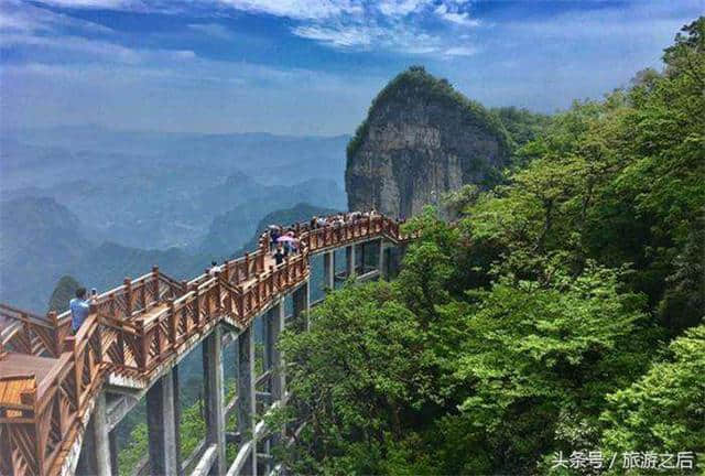 世界奇观张家界天门山，经喜马雅山运动，被誉为世界最美空中花园