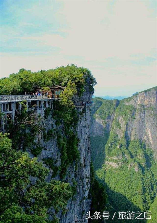 世界奇观张家界天门山，经喜马雅山运动，被誉为世界最美空中花园