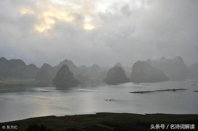 至若春和景明……《岳阳楼记》（名诗词解读）