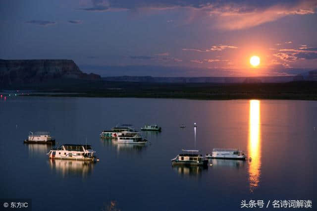 至若春和景明……《岳阳楼记》（名诗词解读）