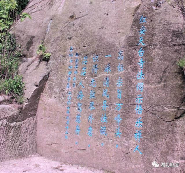 每日一景｜走进天台山风景区