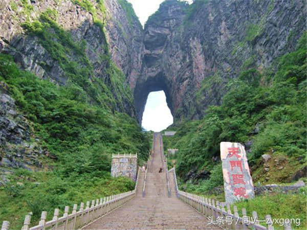 张家界天门山旅游攻略、门票价格及游玩路线