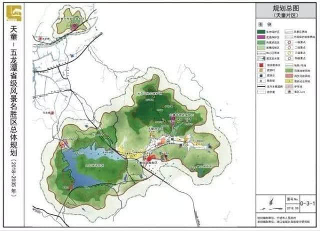 省级风景名胜区！天童—五龙潭两片区总体规划批前公示