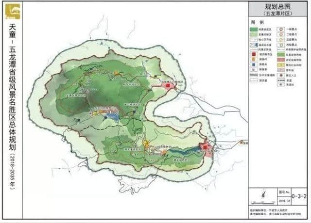 省级风景名胜区！天童—五龙潭两片区总体规划批前公示