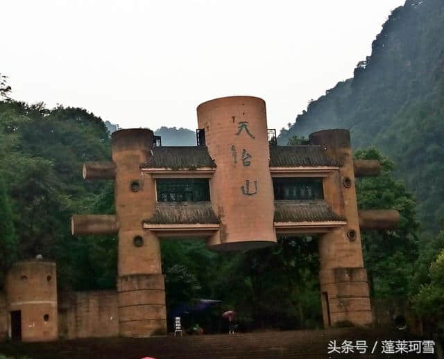 四川消夏好去处：邛崃天台山