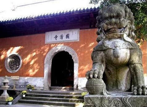 天台山，国清寺，与开宗祖师智者大师