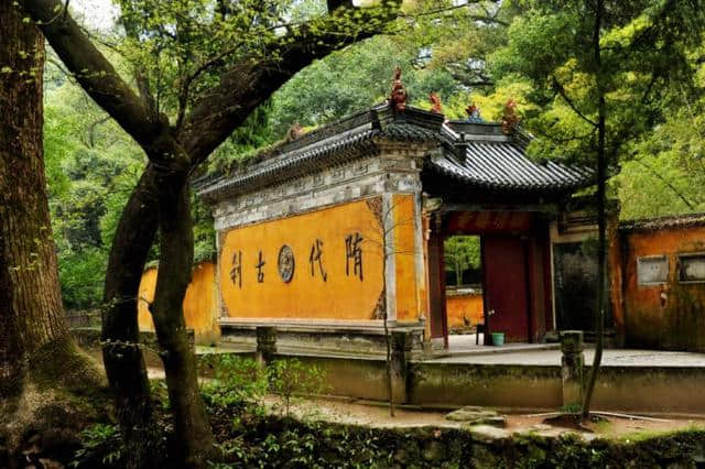 天台山，国清寺，与开宗祖师智者大师