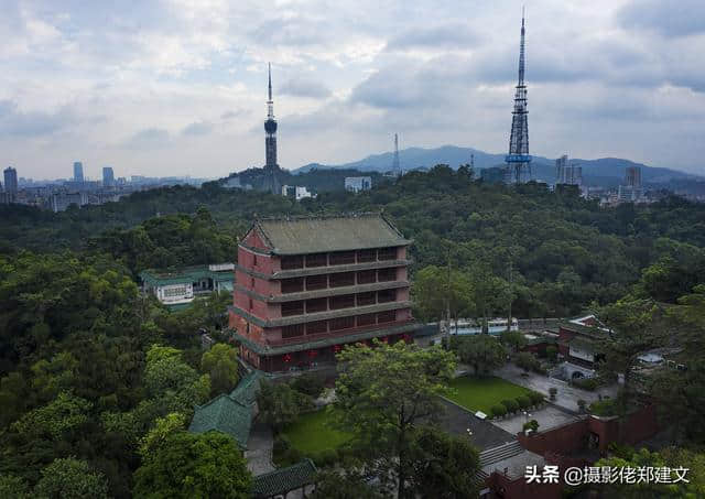 越秀山上百年城楼“镇海楼”