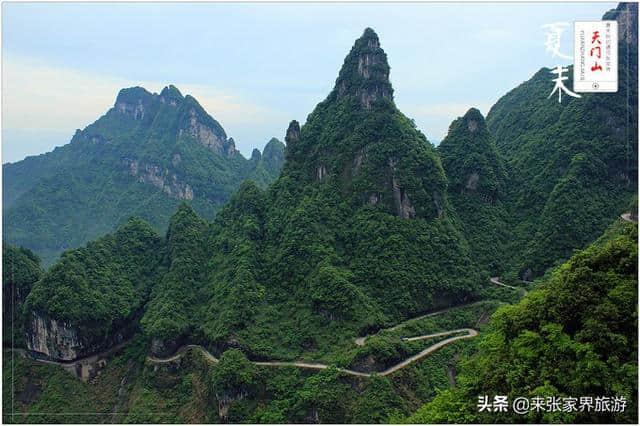 张家界天门山玩下来需要多久？天门山最佳旅游攻略