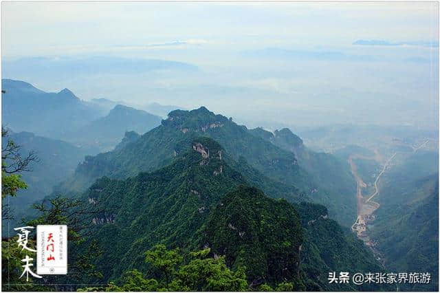 张家界天门山玩下来需要多久？天门山最佳旅游攻略