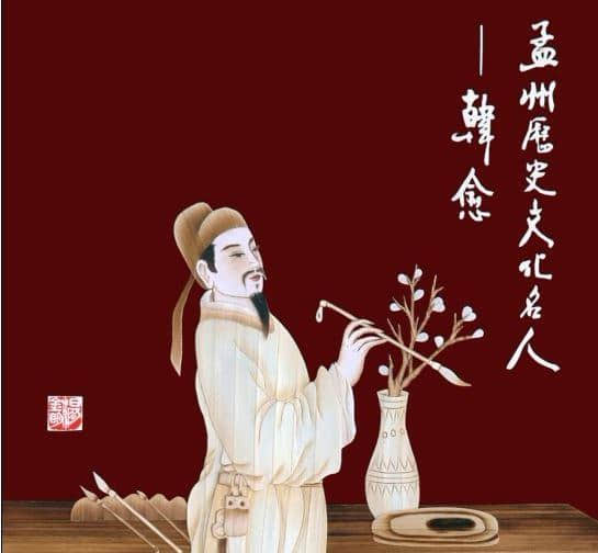 韩愈《师说》，老师传道授业解惑，弘扬师道，道之所存，师之所存