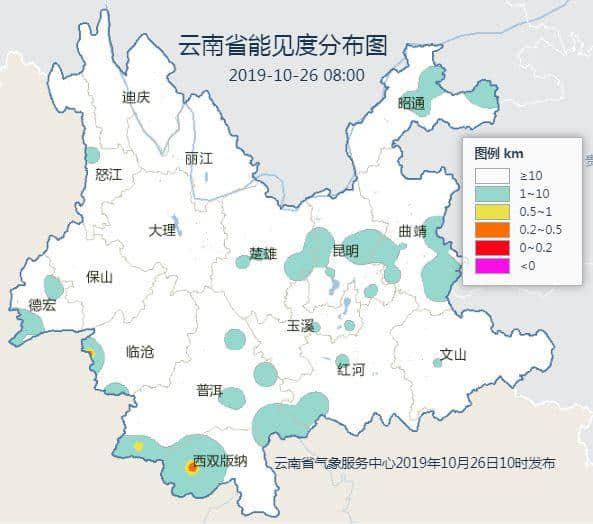 本周末云南雨、雪、雾齐“上岗”　出行请关注天气信息