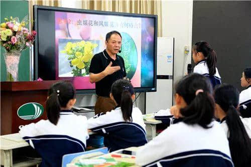 把46个学生名字写成诗！这位深外班主任太有才了