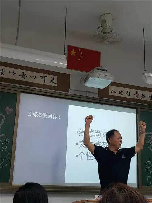 把46个学生名字写成诗！这位深外班主任太有才了