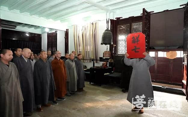 宁波天童禅寺戊戌年冬季禅七圆满