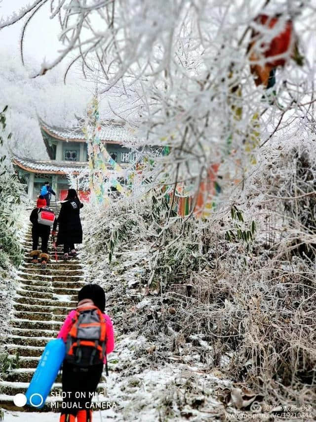 彭州天台山