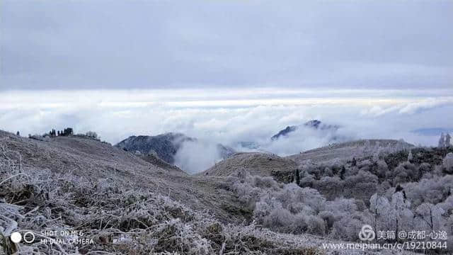 彭州天台山