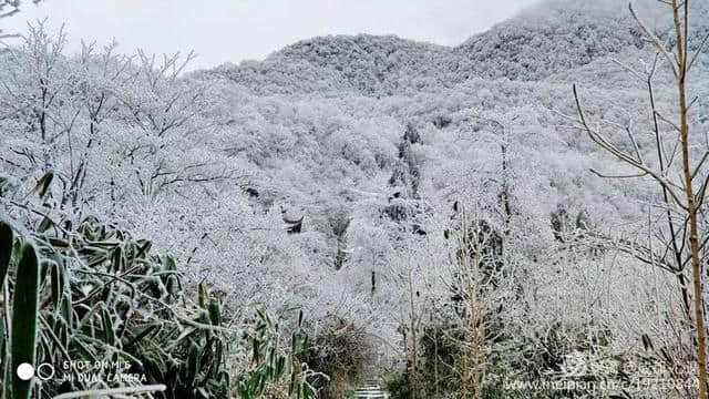 彭州天台山