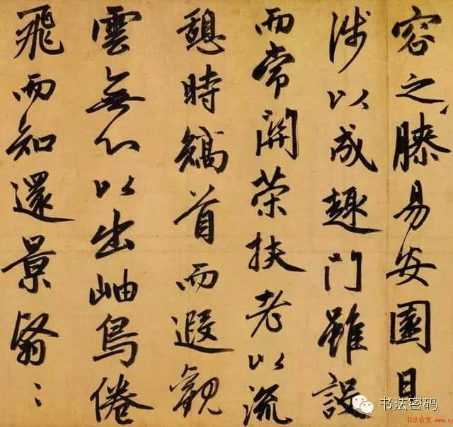 赵孟頫《归去来辞》两个长卷