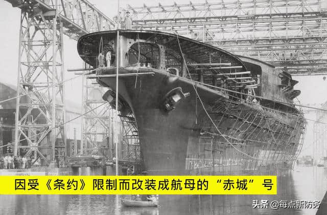 折戟沉沙——77年后日本航母“赤城”号重现：中途岛海战被美击沉