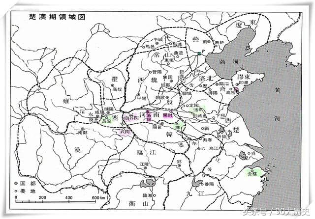 古史今说：“天下兴亡、匹夫有责”，日本频频争议！（第456期）