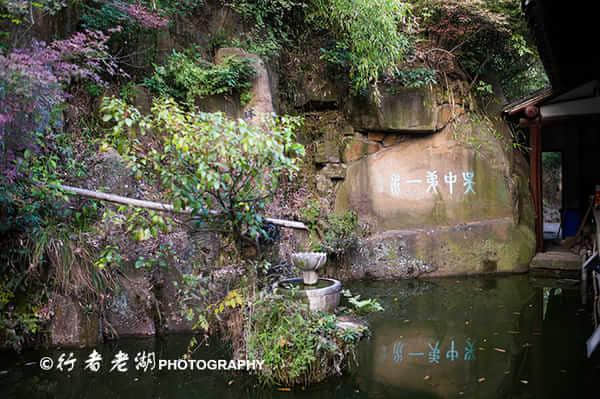 中国四大赏红叶胜地--苏州天平山