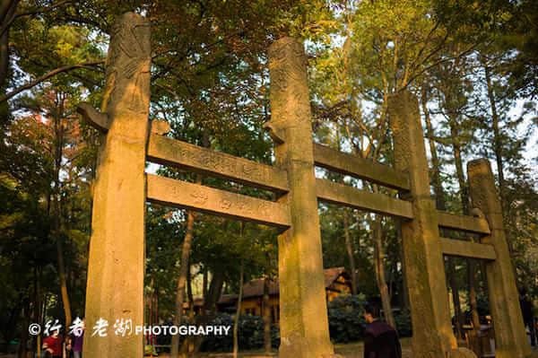 中国四大赏红叶胜地--苏州天平山