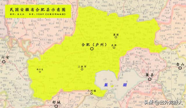 安徽省肥西县得名因其位居合肥之西？非也，只因一所百年书院