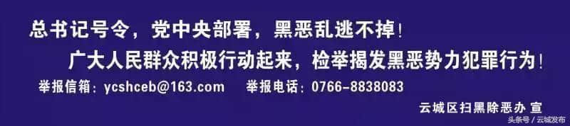 「头条」10月8日开学 广药大云浮校区三大书院喜迎1501名新生