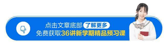 中考作文素材哲理名言、励志故事整理，收藏了