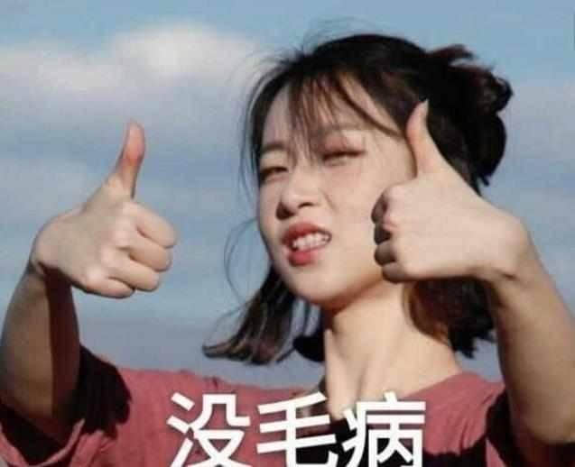 汉武帝最宠幸的李夫人，对后世女子留下了一个幸福忠告！