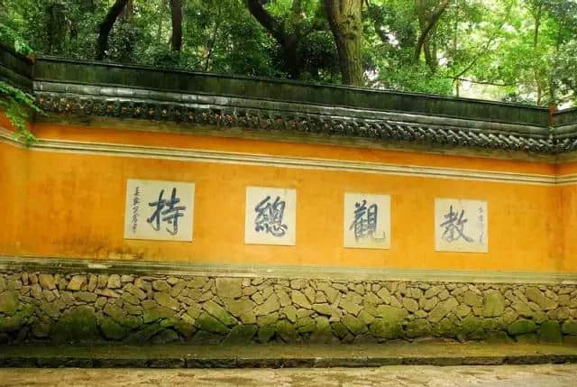 天台佛国-国清寺