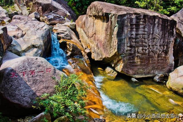 浙江天台山精华所在地，是天台山必去景点，还是徐霞客游记开篇地