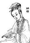 中国两汉时期所有诗人简介大全