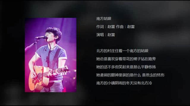 最好听的十大民谣歌曲（一），我听过最美的情话，都在这些民谣里