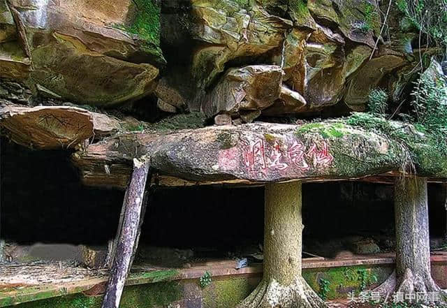 走近云南北大门，领略醉美方山