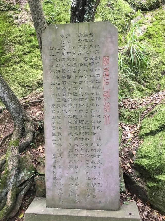 「景区｜宁波镇海半日游」浙东门户——招宝山