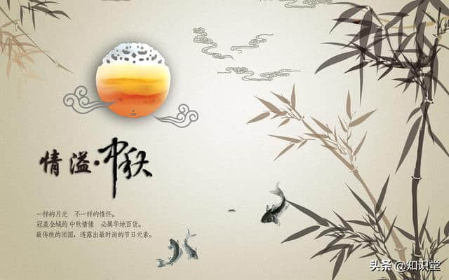 2019年中秋节经典微信祝福语句子，中秋节短信大全